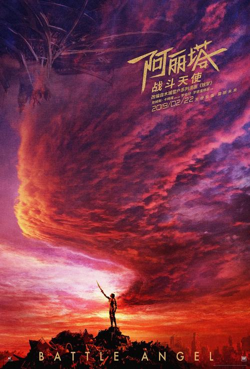 仿制高丽大学毕业证